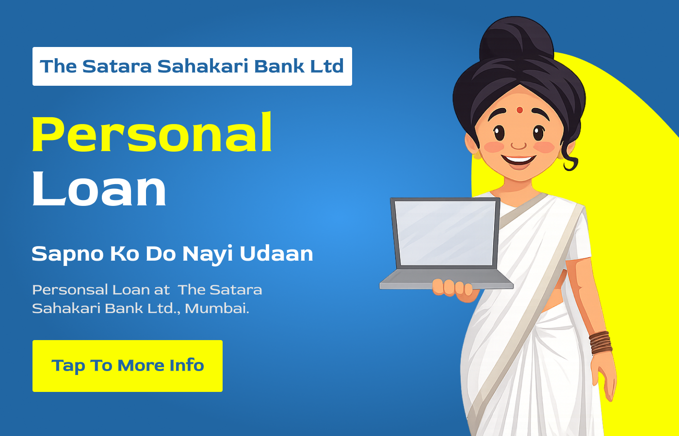 PERSONAL LOAN