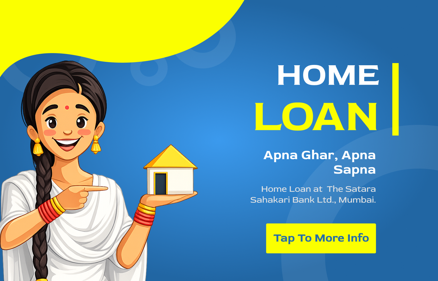 HOME LOAN